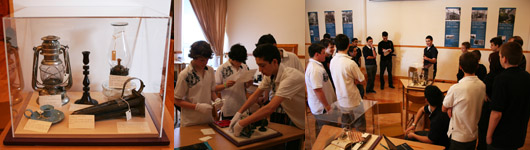 Equipe